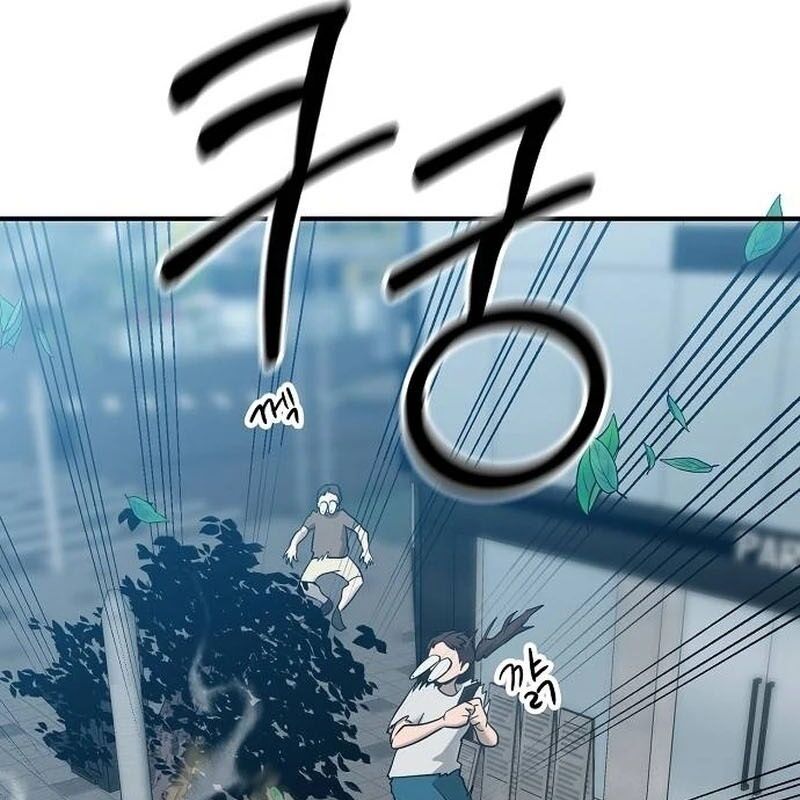 Một Anh Hùng Giỏi Mọi Thứ: Chapter 1