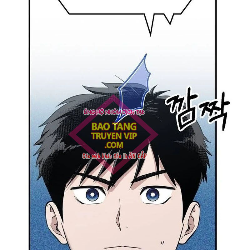 Một Anh Hùng Giỏi Mọi Thứ: Chapter 1
