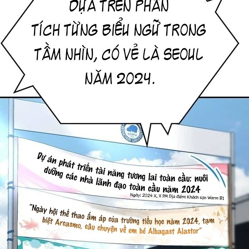 Một Anh Hùng Giỏi Mọi Thứ: Chapter 1