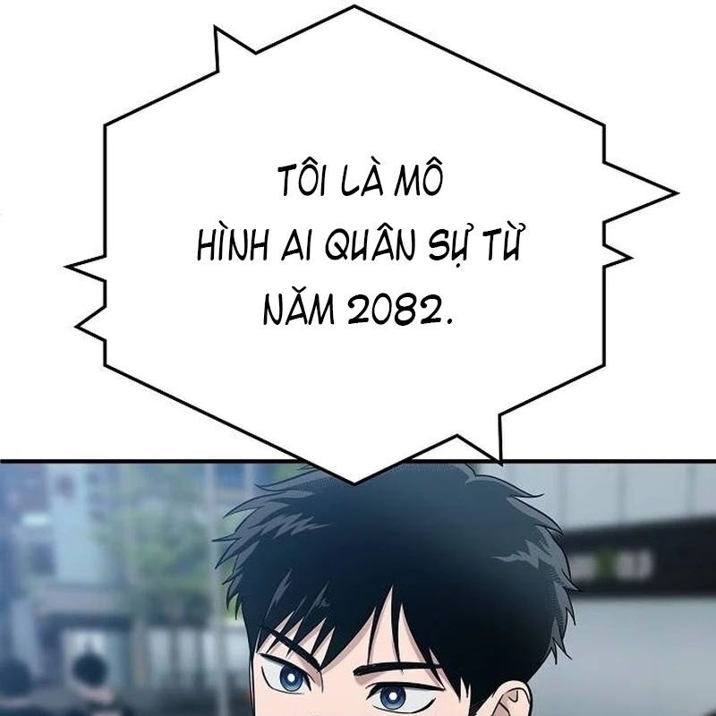 Một Anh Hùng Giỏi Mọi Thứ: Chapter 1