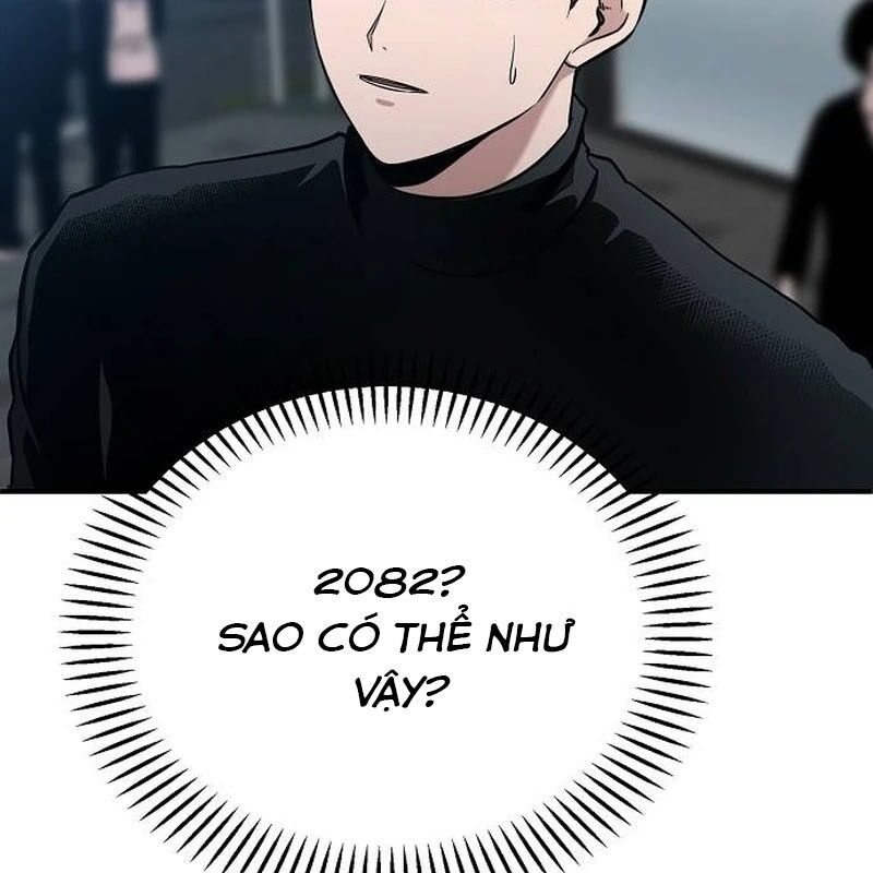 Một Anh Hùng Giỏi Mọi Thứ: Chapter 1