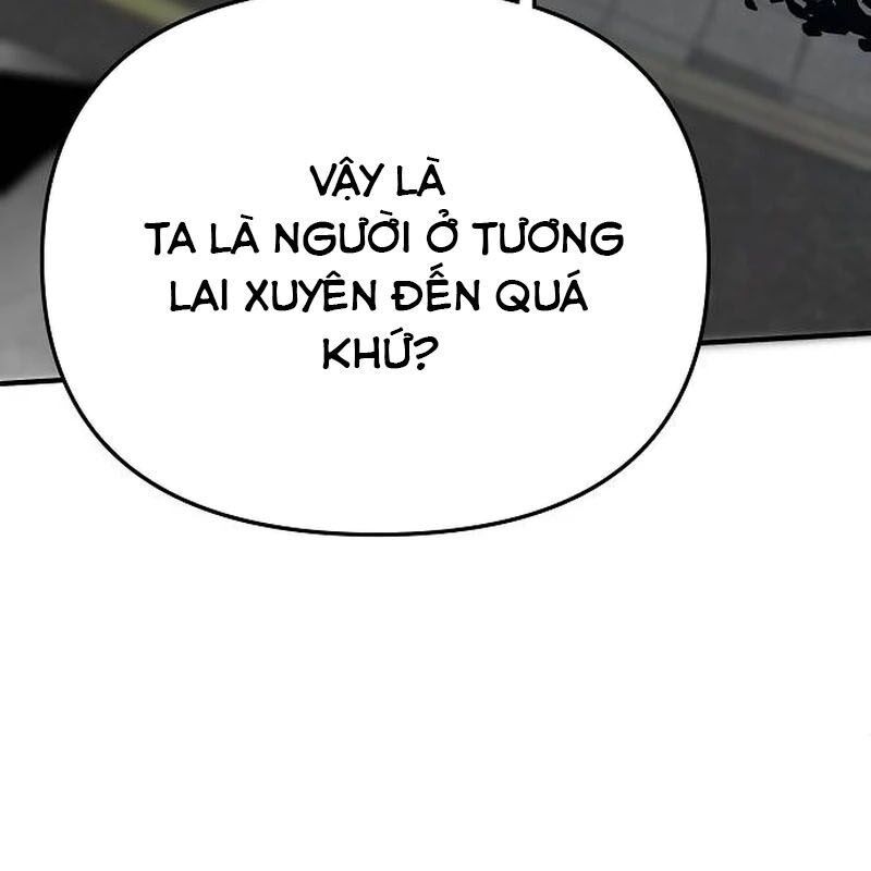 Một Anh Hùng Giỏi Mọi Thứ: Chapter 1