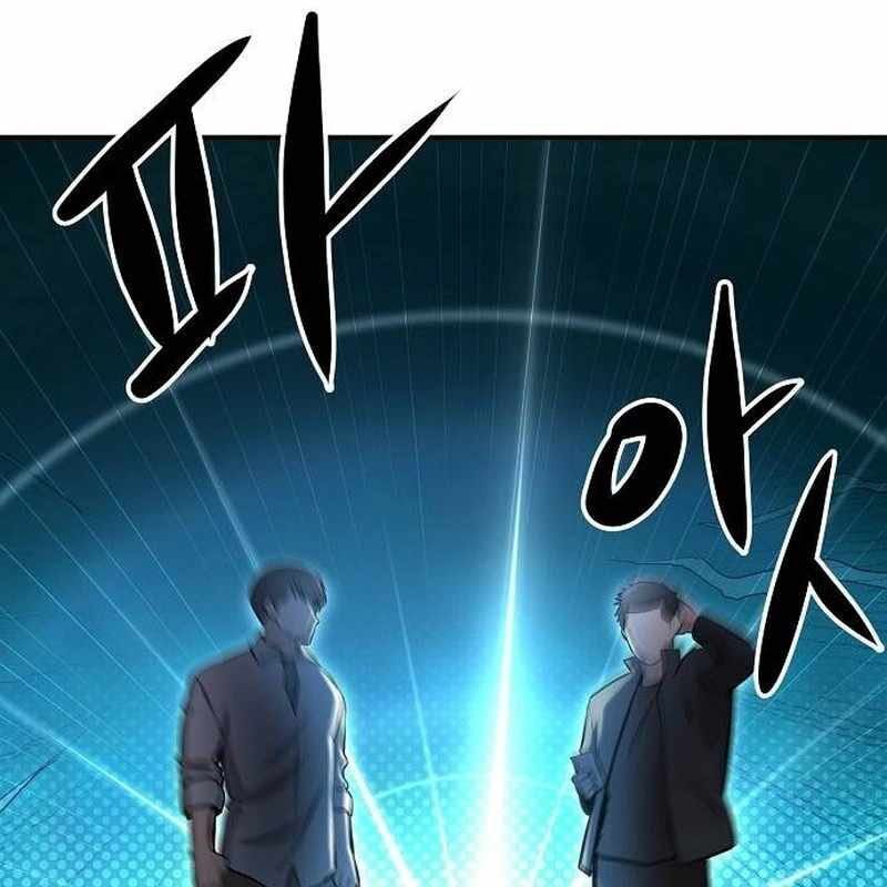 Một Anh Hùng Giỏi Mọi Thứ: Chapter 11