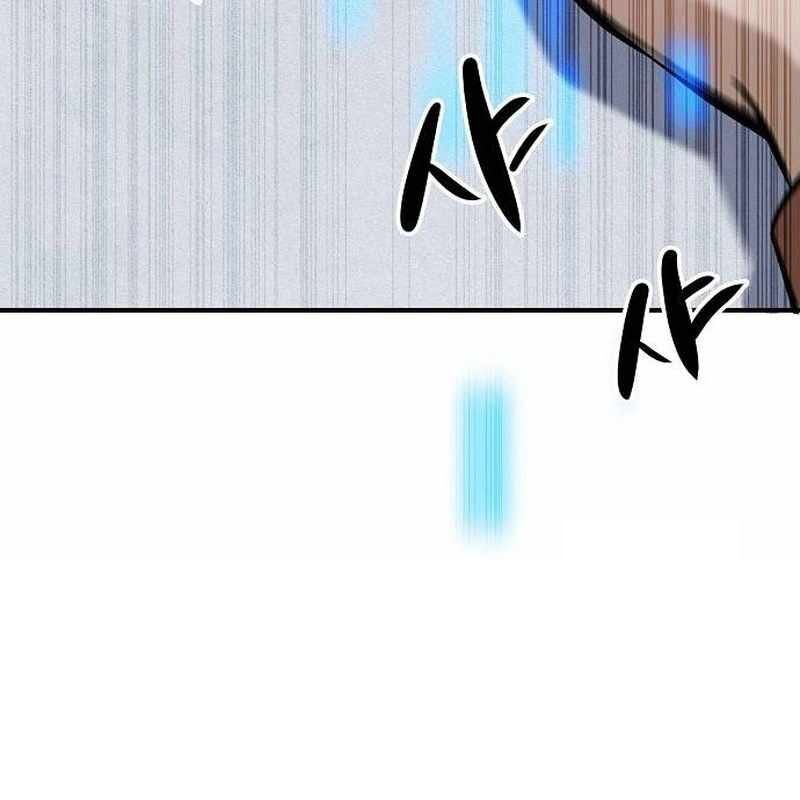 Một Anh Hùng Giỏi Mọi Thứ: Chapter 11