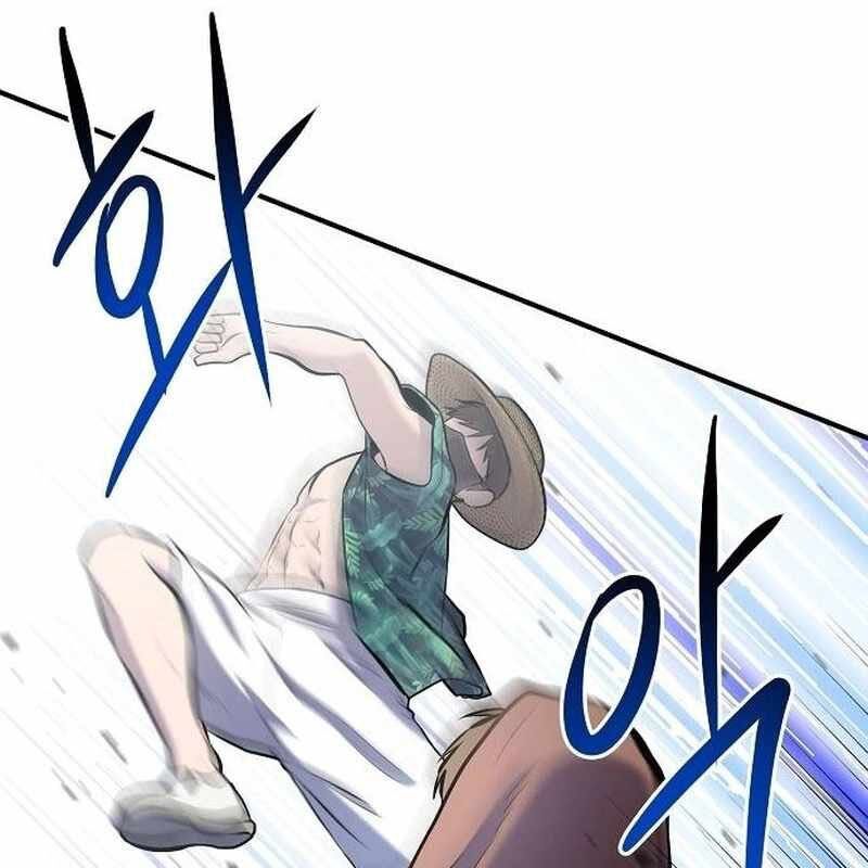 Một Anh Hùng Giỏi Mọi Thứ: Chapter 13