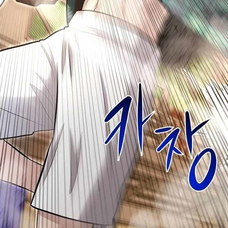 Một Anh Hùng Giỏi Mọi Thứ: Chapter 15