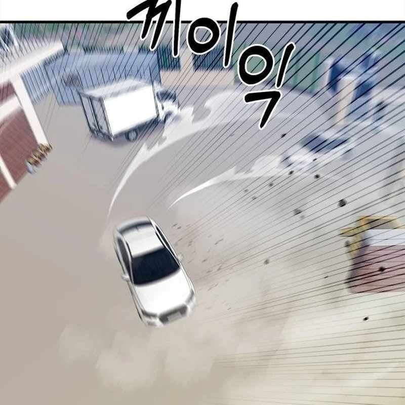 Một Anh Hùng Giỏi Mọi Thứ: Chapter 16