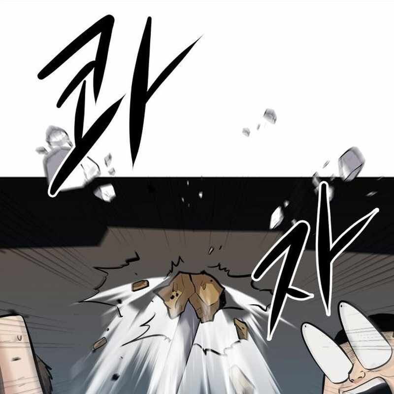 Một Anh Hùng Giỏi Mọi Thứ: Chapter 18