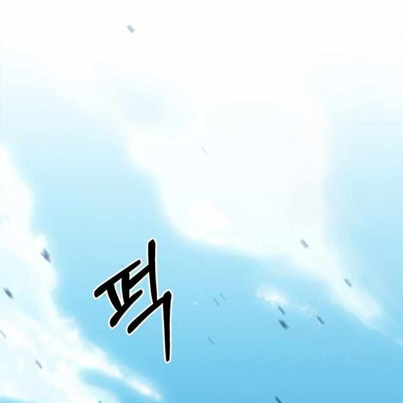 Một Anh Hùng Giỏi Mọi Thứ: Chapter 18