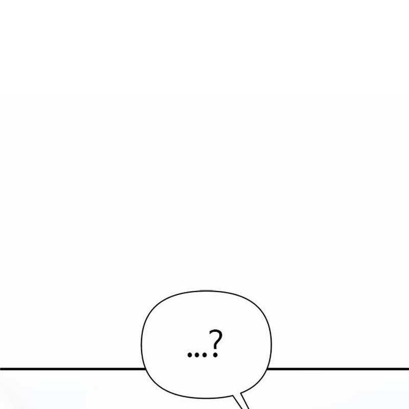 Một Anh Hùng Giỏi Mọi Thứ: Chapter 18