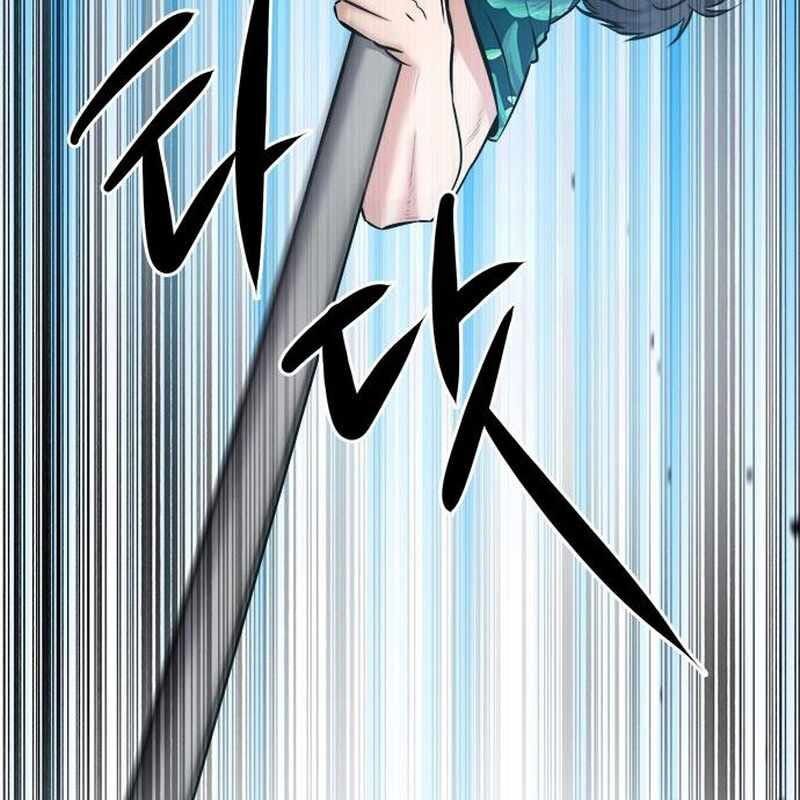 Một Anh Hùng Giỏi Mọi Thứ: Chapter 18