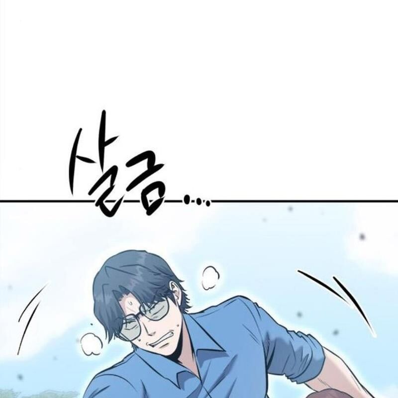 Một Anh Hùng Giỏi Mọi Thứ: Chapter 19