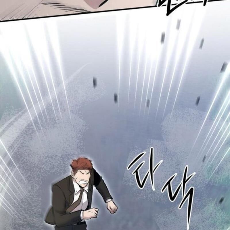 Một Anh Hùng Giỏi Mọi Thứ: Chapter 19
