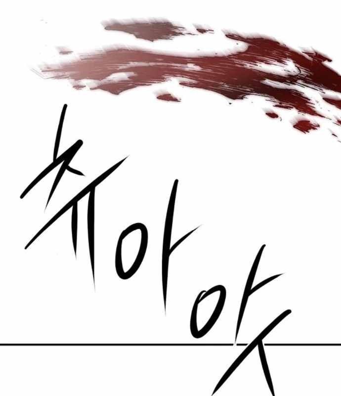 Một Anh Hùng Giỏi Mọi Thứ: Chapter 20