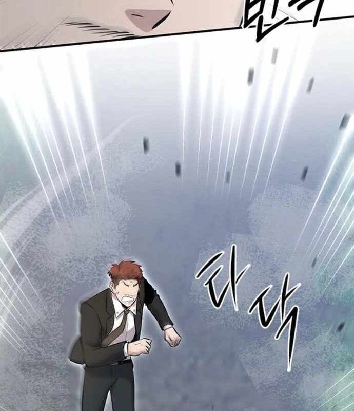 Một Anh Hùng Giỏi Mọi Thứ: Chapter 20