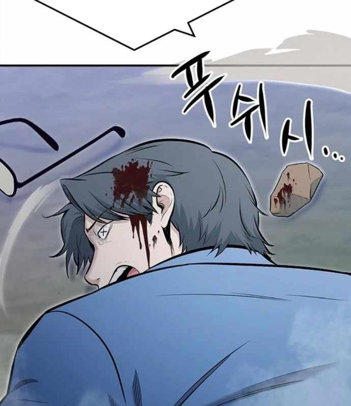 Một Anh Hùng Giỏi Mọi Thứ: Chapter 20