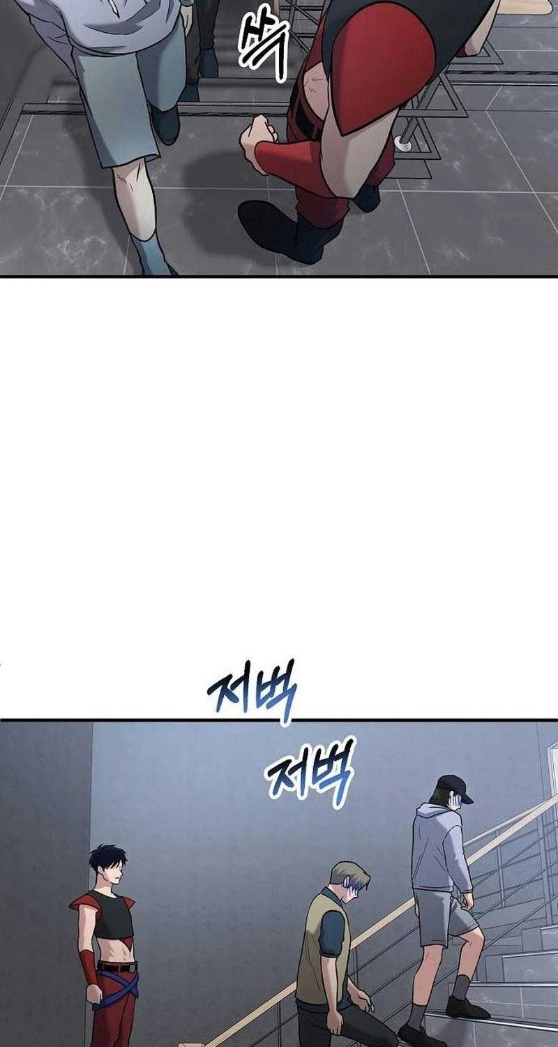 Một Anh Hùng Giỏi Mọi Thứ: Chapter 3