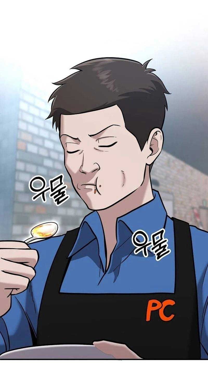 Một Anh Hùng Giỏi Mọi Thứ: Chapter 3