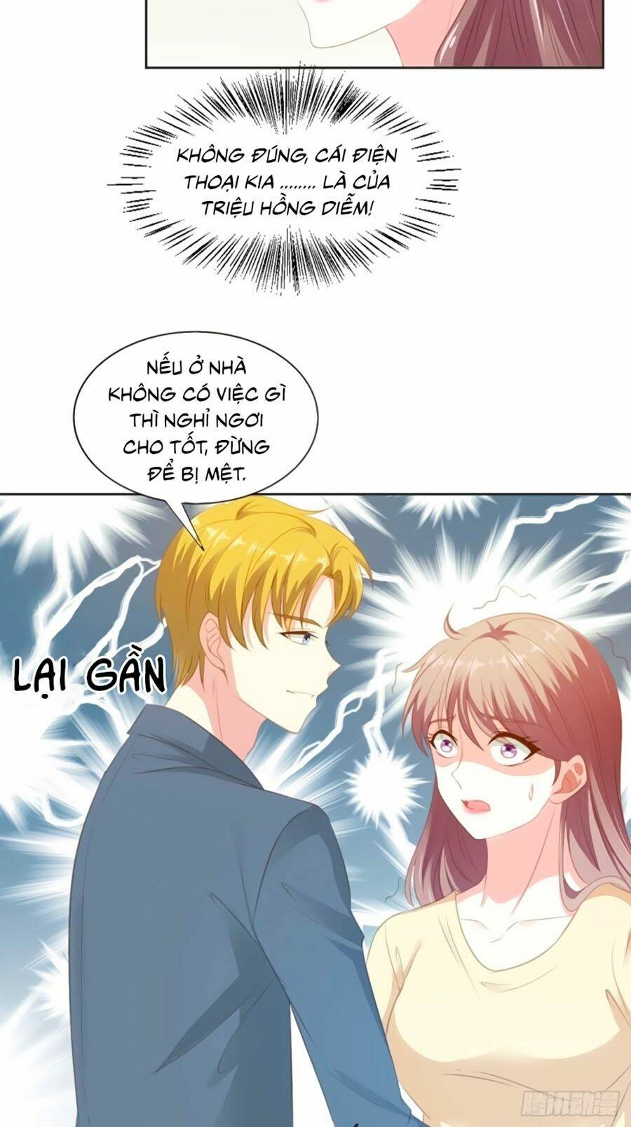 Tư Thế Chính Xác Cùng Bệ Hạ Yêu Đương: Chapter 14