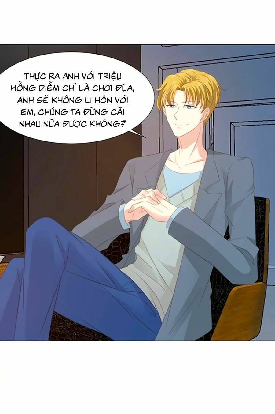 Tư Thế Chính Xác Cùng Bệ Hạ Yêu Đương: Chapter 15