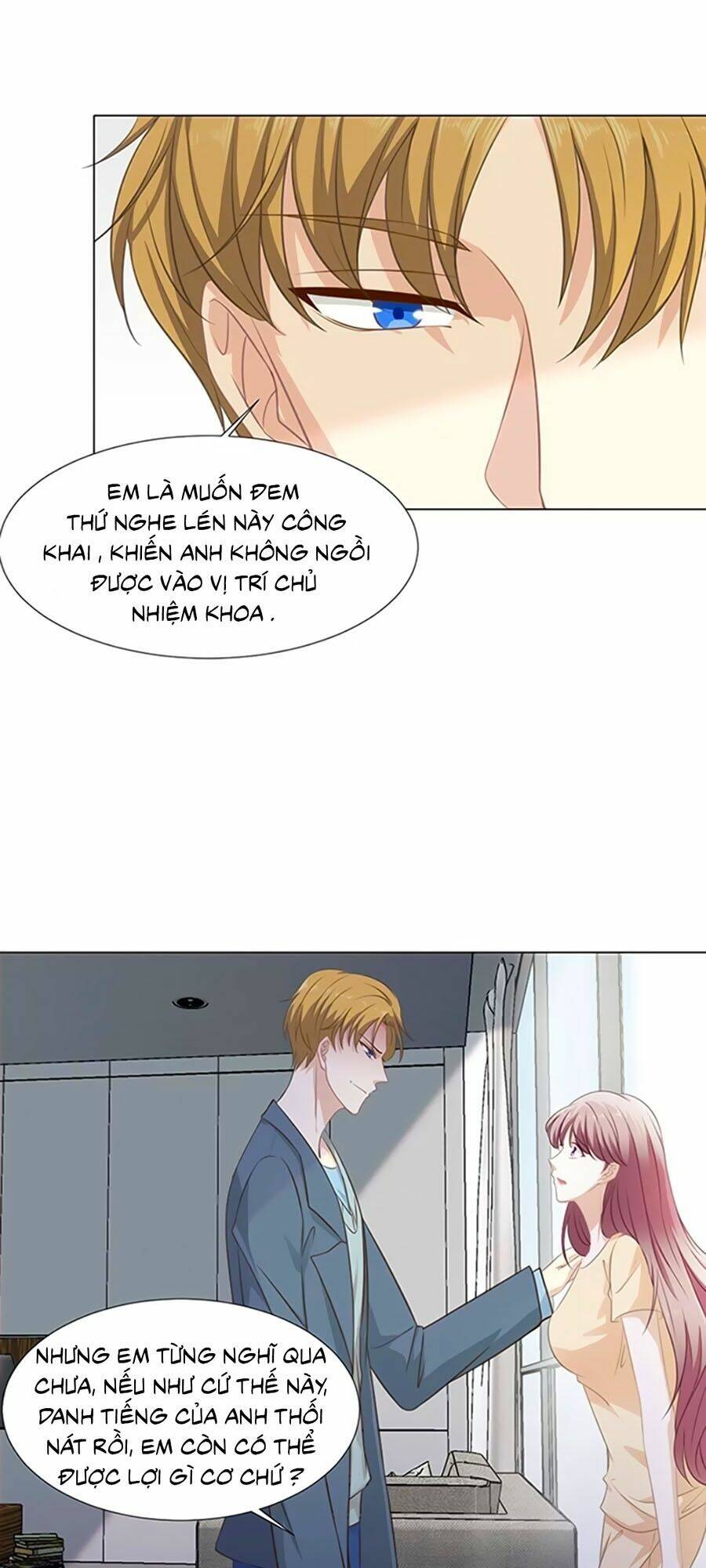 Tư Thế Chính Xác Cùng Bệ Hạ Yêu Đương: Chapter 15