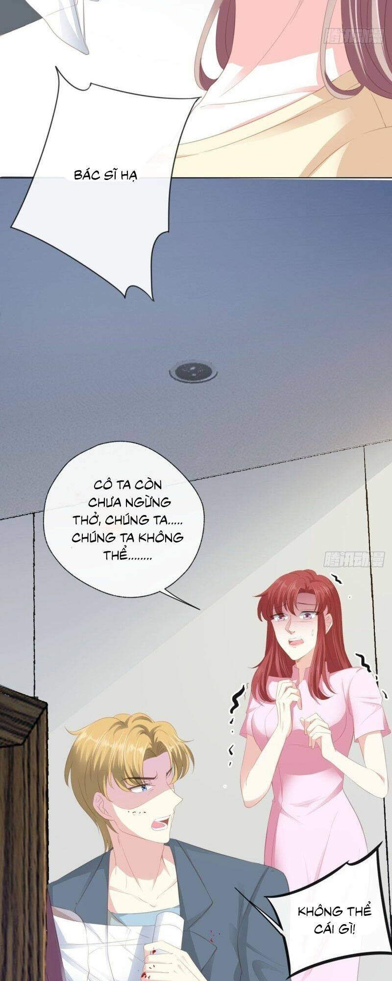 Tư Thế Chính Xác Cùng Bệ Hạ Yêu Đương: Chapter 17