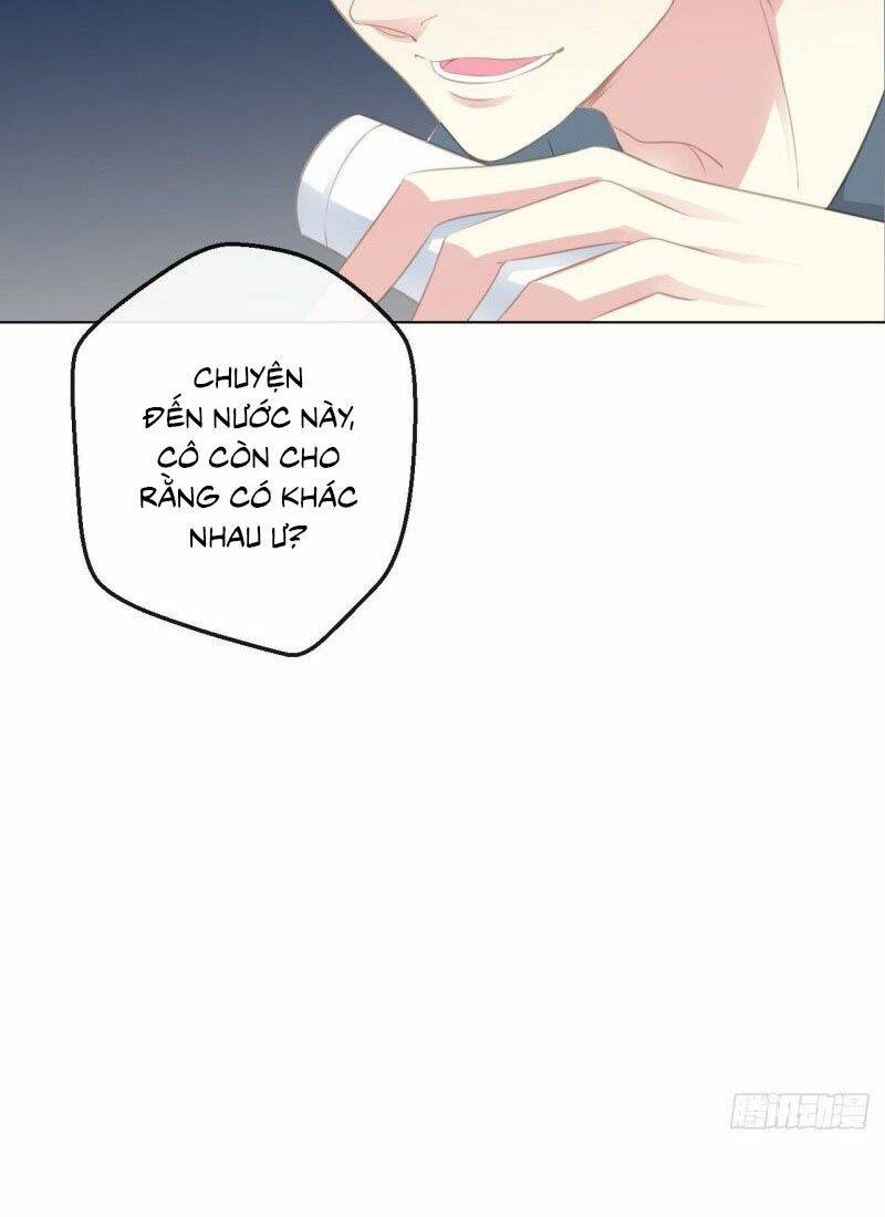 Tư Thế Chính Xác Cùng Bệ Hạ Yêu Đương: Chapter 17
