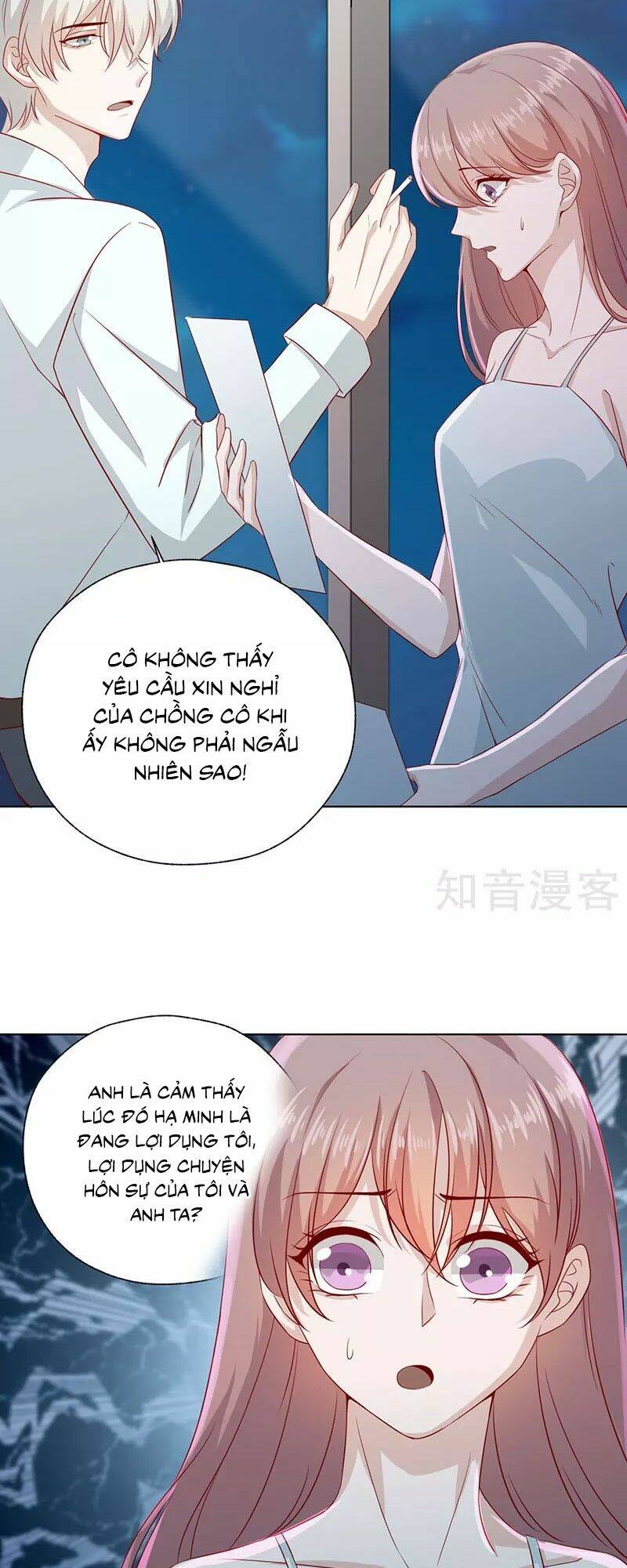 Tư Thế Chính Xác Cùng Bệ Hạ Yêu Đương: Chapter 24