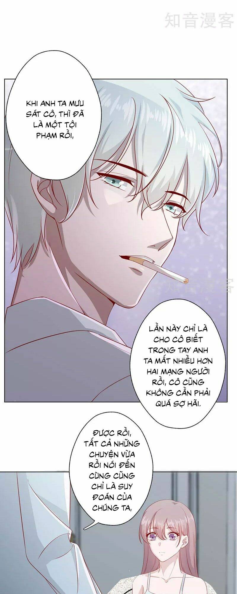 Tư Thế Chính Xác Cùng Bệ Hạ Yêu Đương: Chapter 24