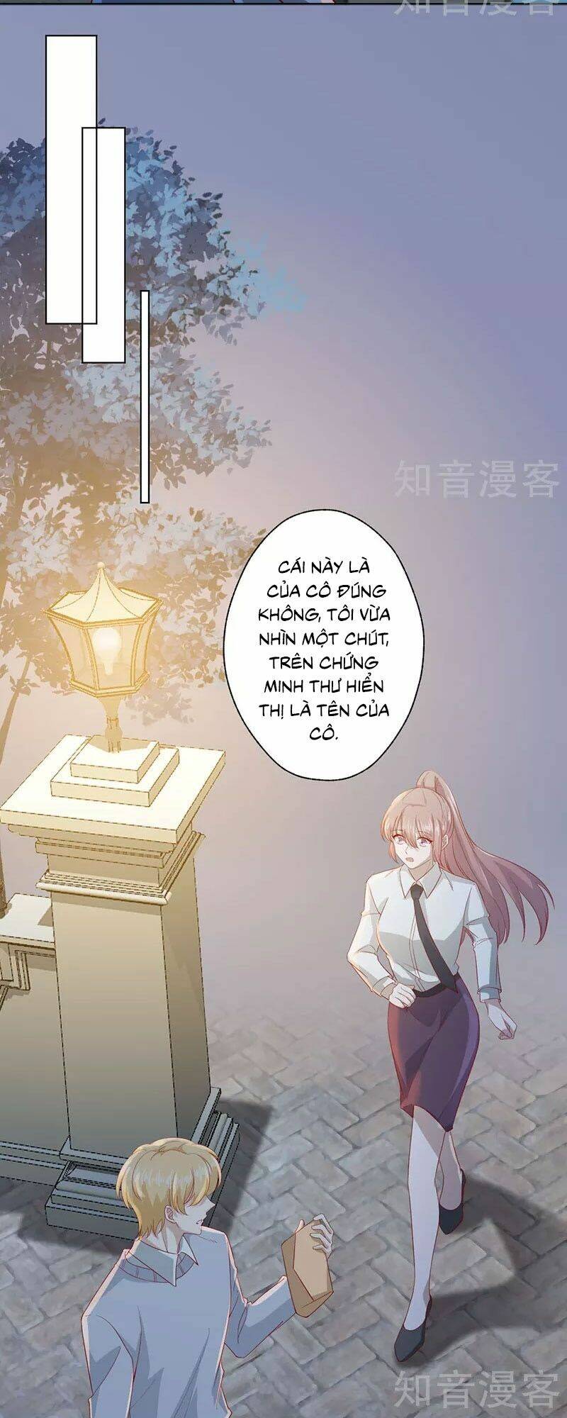 Tư Thế Chính Xác Cùng Bệ Hạ Yêu Đương: Chapter 24
