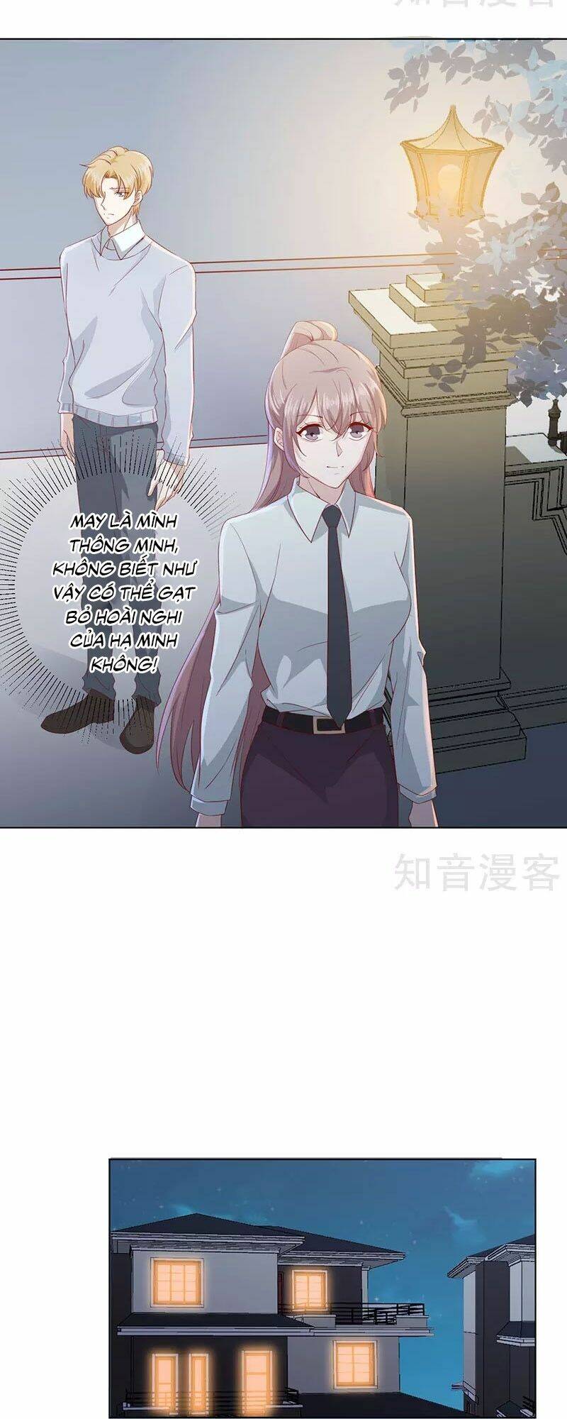 Tư Thế Chính Xác Cùng Bệ Hạ Yêu Đương: Chapter 24