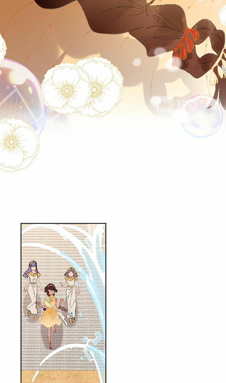 Một Ngày Nọ Tôi Nhặt Được Một Chú Rồng: Chapter 12