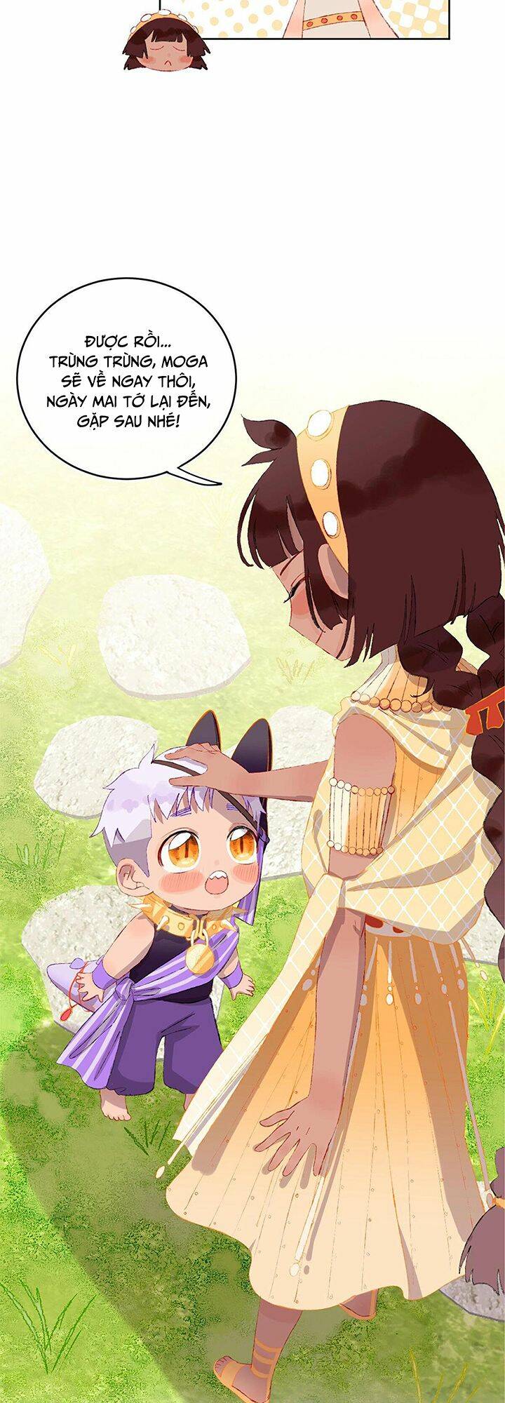 Một Ngày Nọ Tôi Nhặt Được Một Chú Rồng: Chapter 14