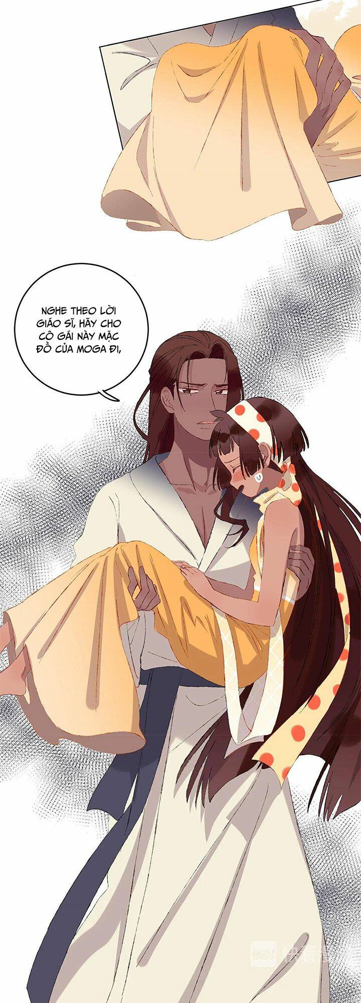 Một Ngày Nọ Tôi Nhặt Được Một Chú Rồng: Chapter 14