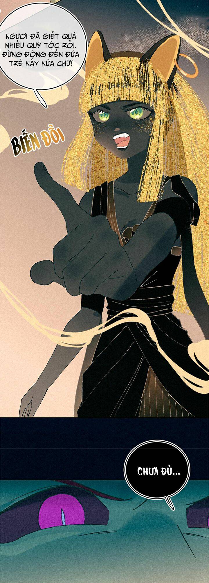 Một Ngày Nọ Tôi Nhặt Được Một Chú Rồng: Chapter 16