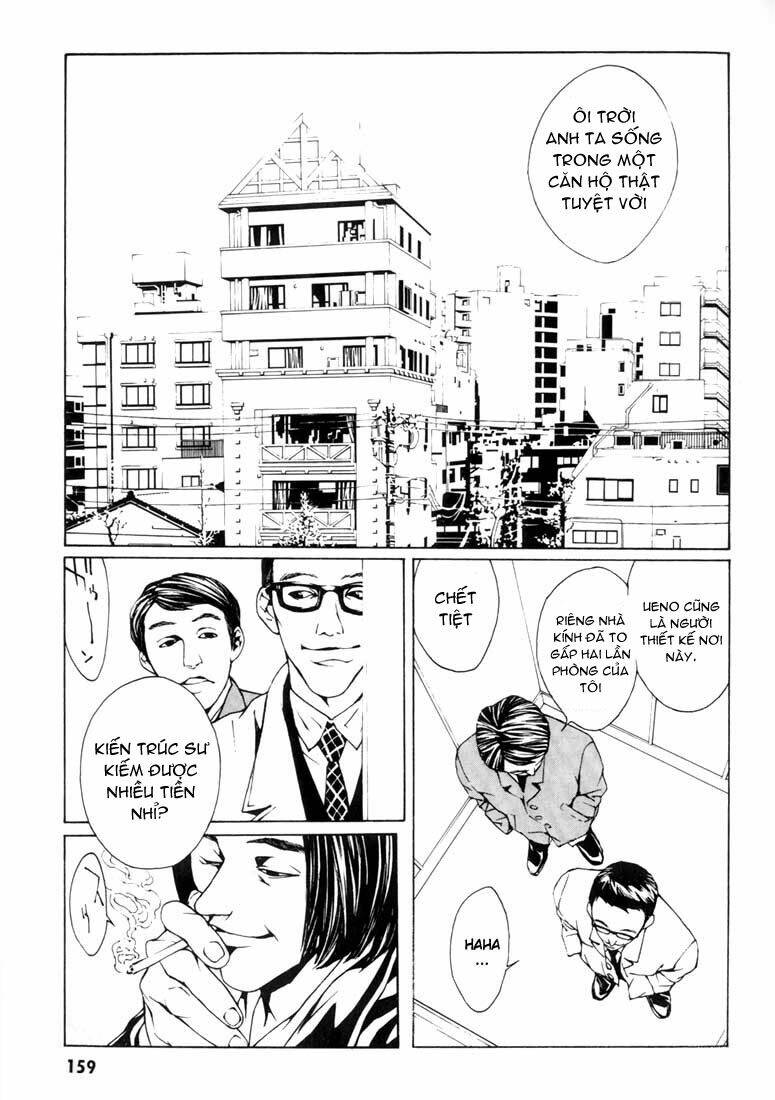 Mpd Psycho: Chapter 6