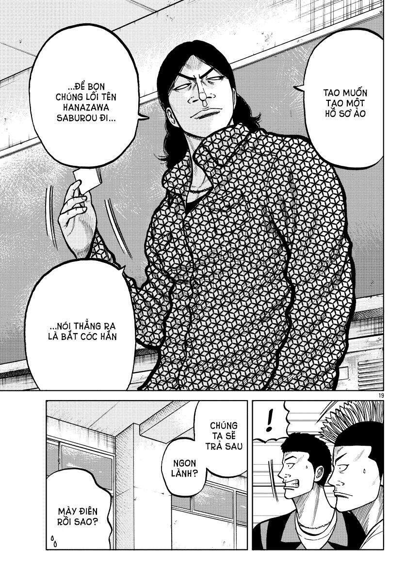 Mr.zetton: Chapter 4