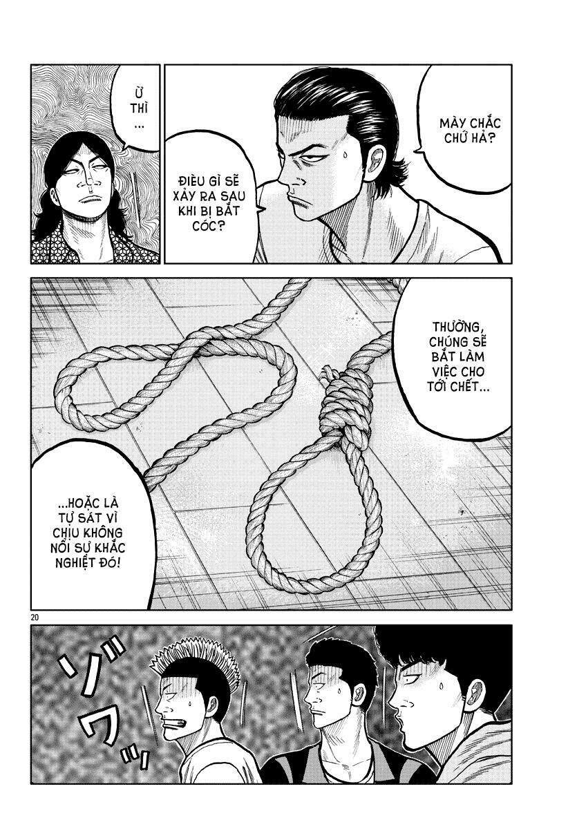 Mr.zetton: Chapter 4