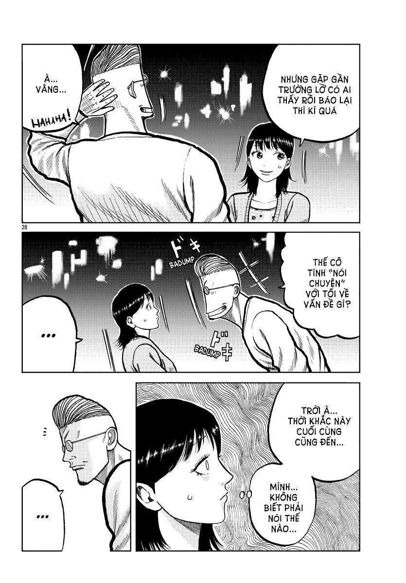 Mr.zetton: Chapter 4