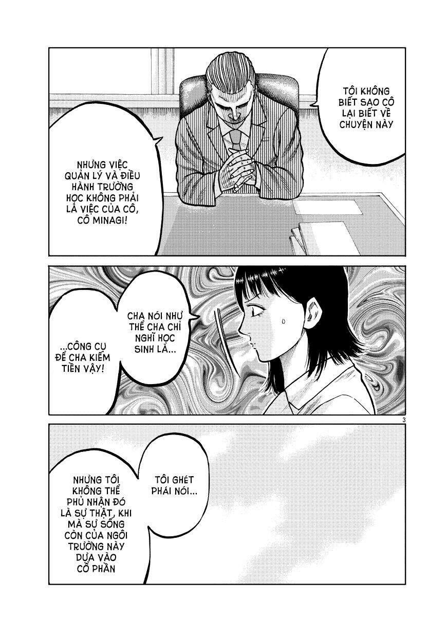 Mr.zetton: Chapter 4