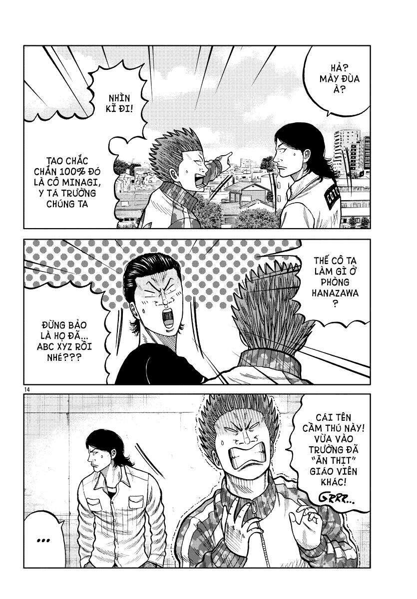 Mr.zetton: Chapter 5