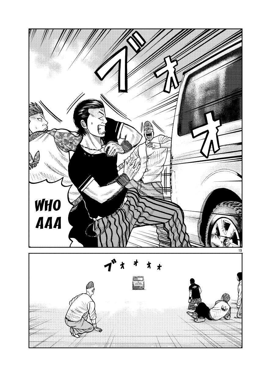 Mr.zetton: Chapter 5