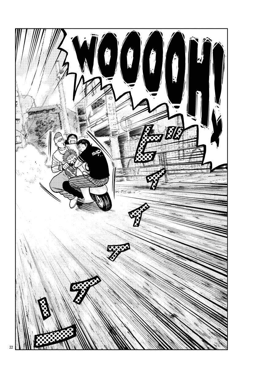 Mr.zetton: Chapter 5