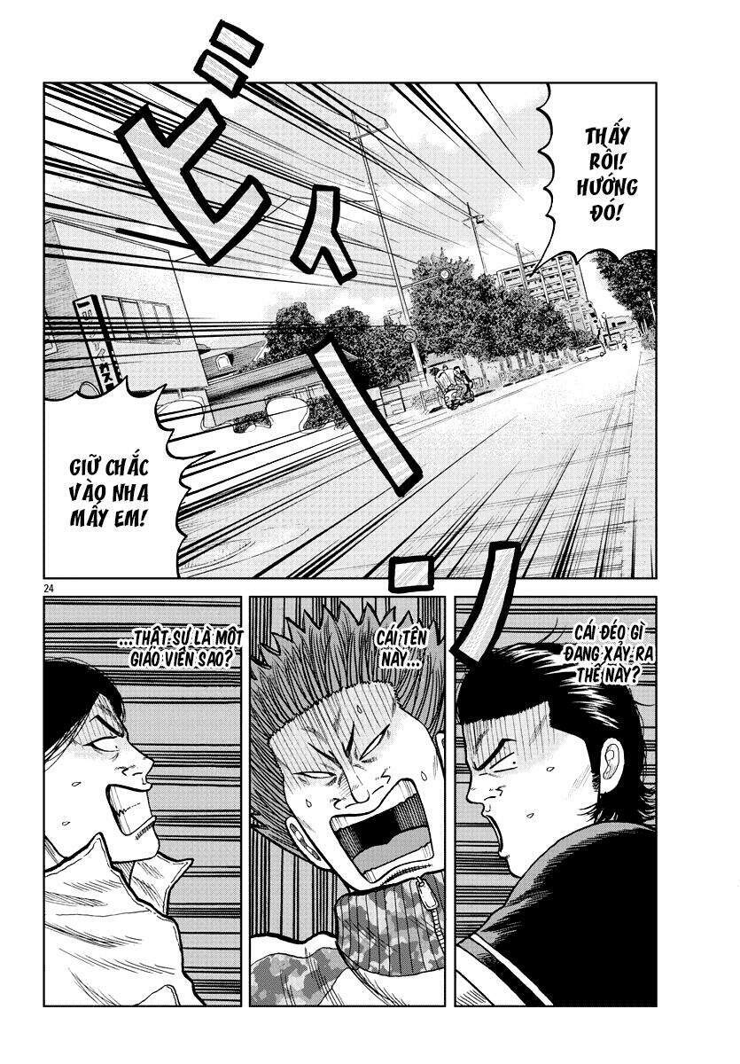 Mr.zetton: Chapter 5