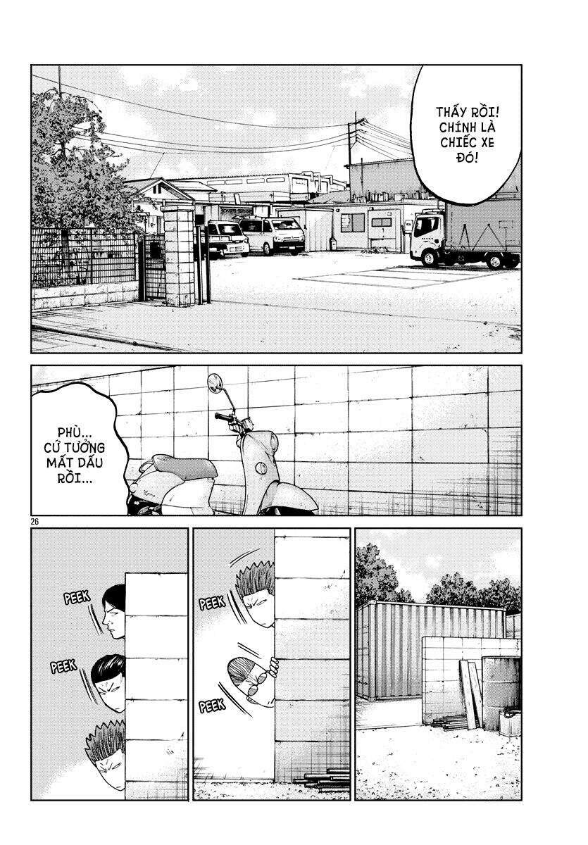 Mr.zetton: Chapter 5