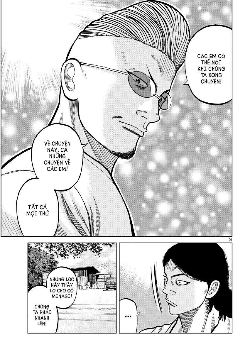 Mr.zetton: Chapter 5