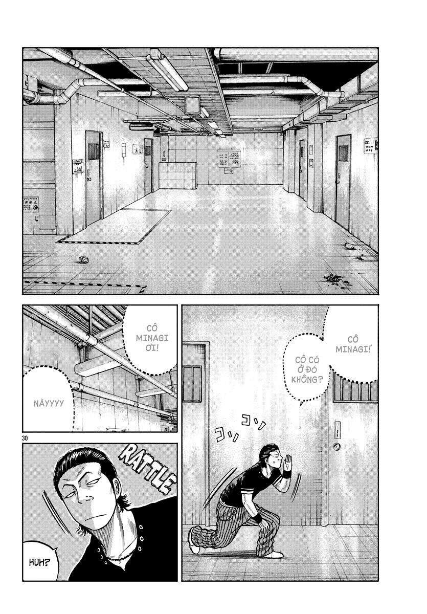 Mr.zetton: Chapter 5
