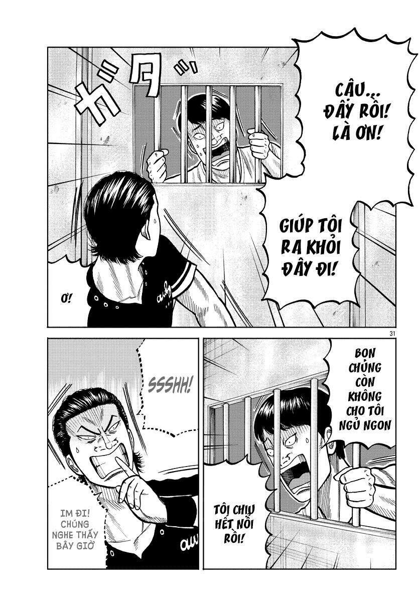 Mr.zetton: Chapter 5