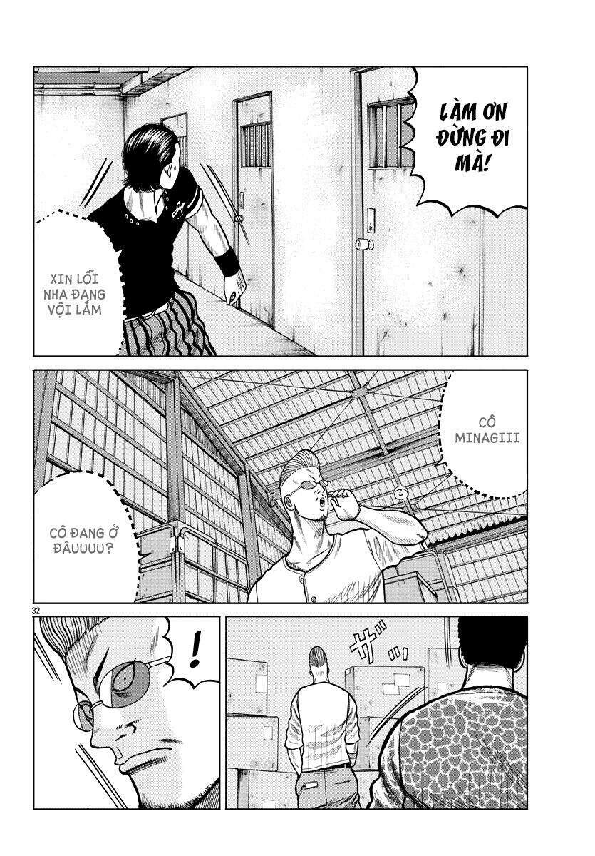 Mr.zetton: Chapter 5