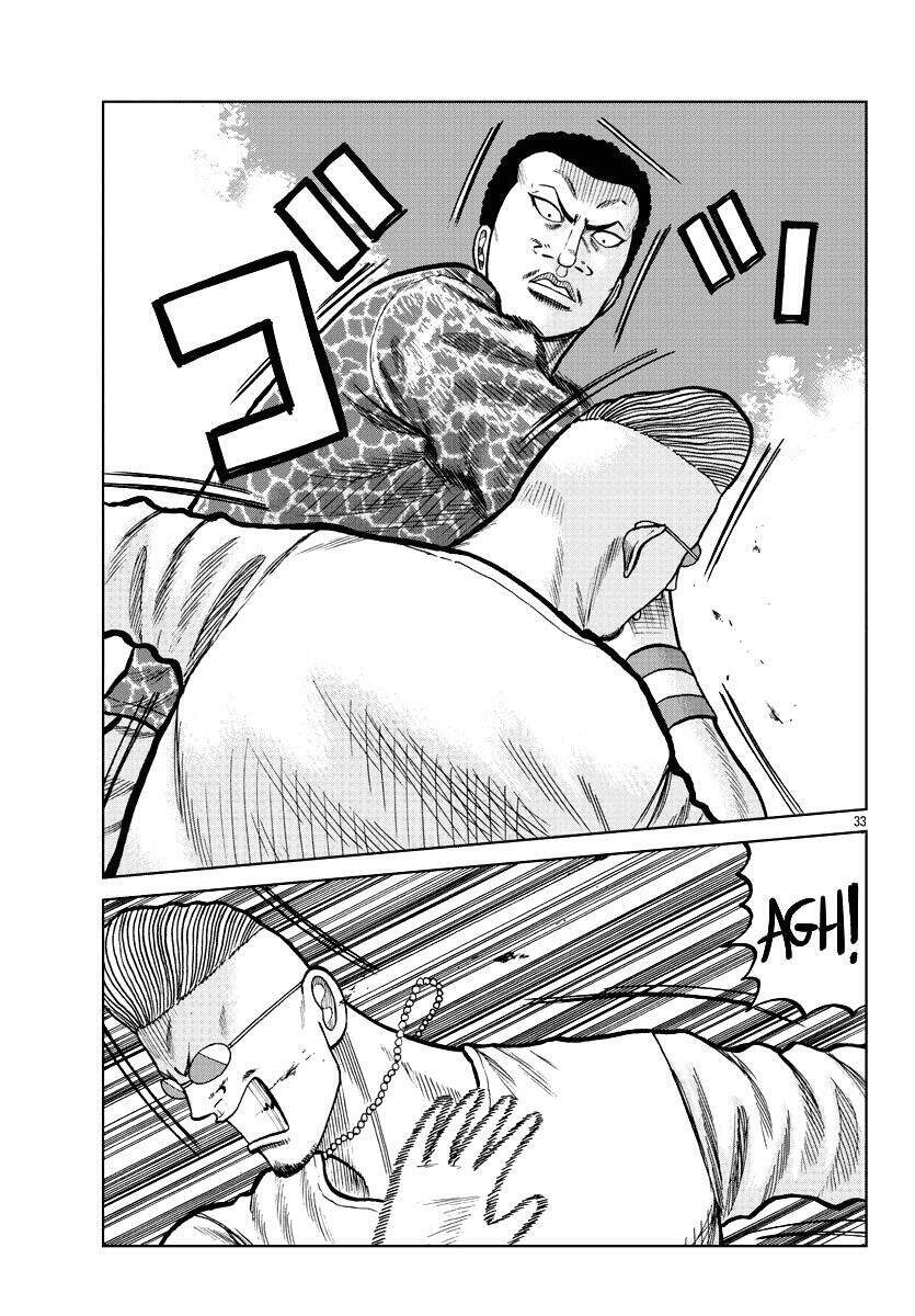 Mr.zetton: Chapter 5